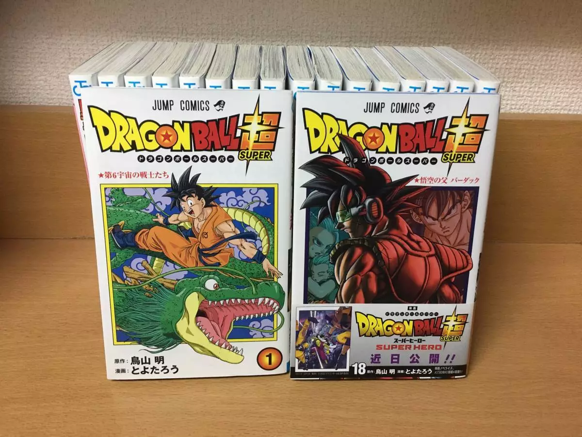 Dragon Ball Super, Vol. 18|Paperback