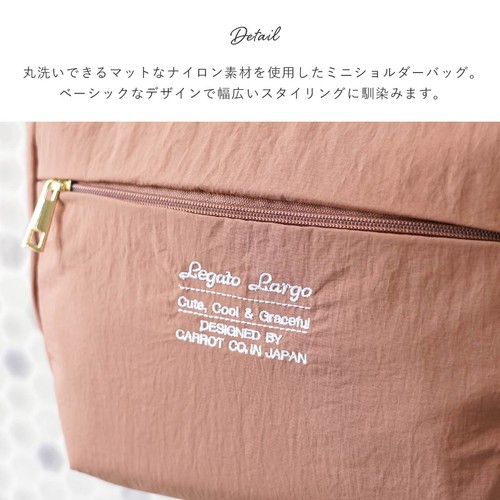 anello【GRAPH】Light Weight Water Repellent Shoulder Crossbody Tote Bag ATH3672 - Picture 8 of 16