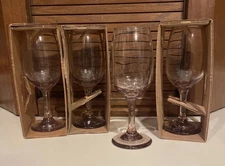 Set of 4 Vintage Discontinued Libbey Premiere Plum Wine Glass #188~ 7.25”