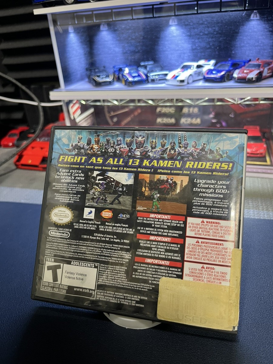 Kamen Rider: Dragon Knight (Nintendo DS, 2009) for sale online | eBay