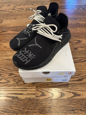 2018 Adidas Human Race GY0093 NMD Pharrell Williams Core Black Men s Size 11.5