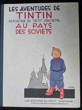 Tintin - Au Pays Des Soviets - Fac-Similé - TTBE - 1981