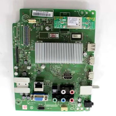 Philips A5DRGMMA-001 Digital Main Cba Unit
