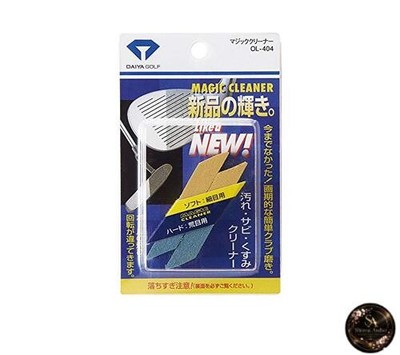 DAIYA GOLF DAIYA OL-404 Magic Cleaner FF
