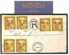 BAHAMAS *WAR TAX* WW1 Cover Nassau Reg Multiple Franking Liverpool 1918 MS2940
