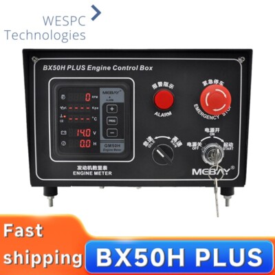 Original Mebay BX50H PLUS Electronic Speed Control Diesel Engine ...