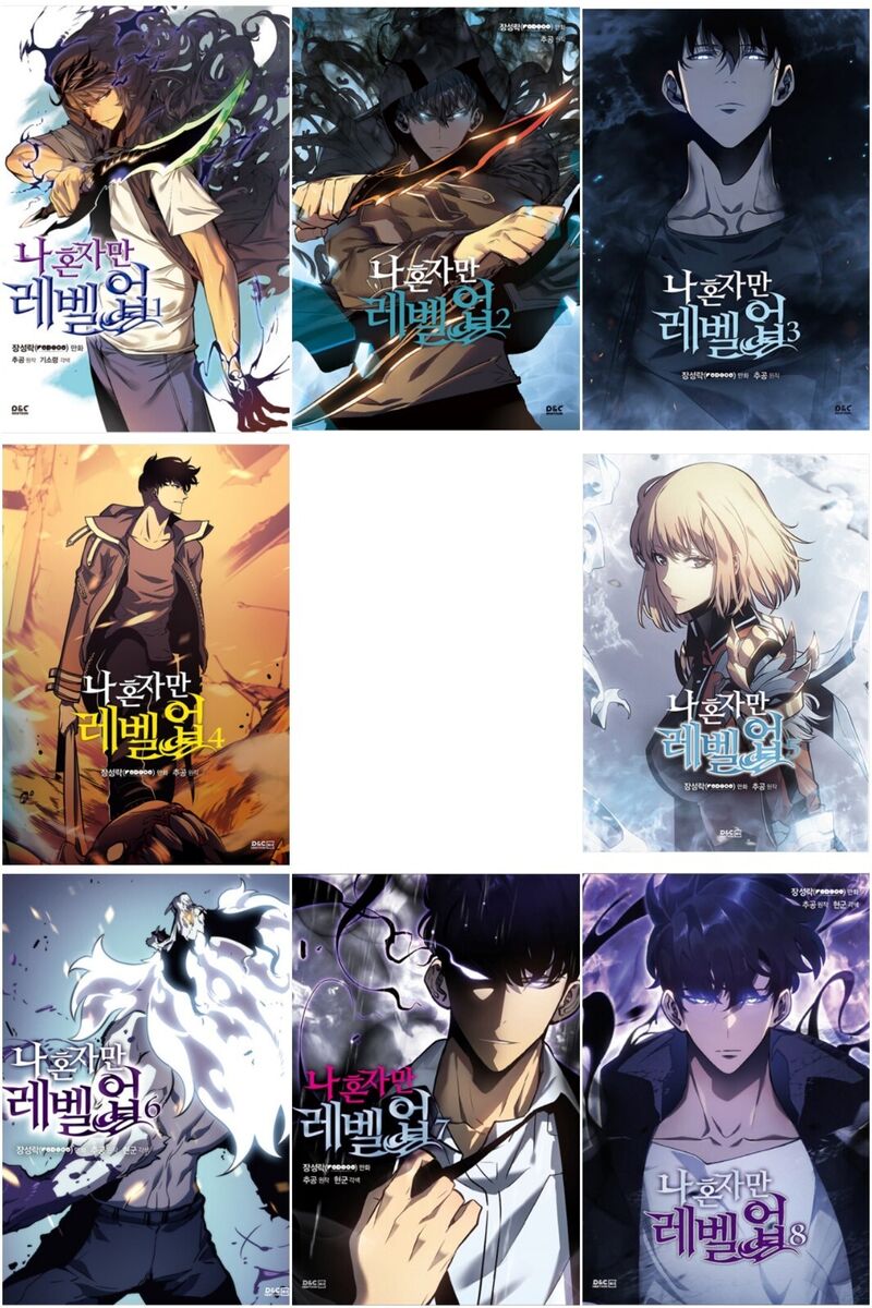 Solo Leveling Vol 1~8 Set Korean Webtoon Manhwa Comics Manga Only I Level Up