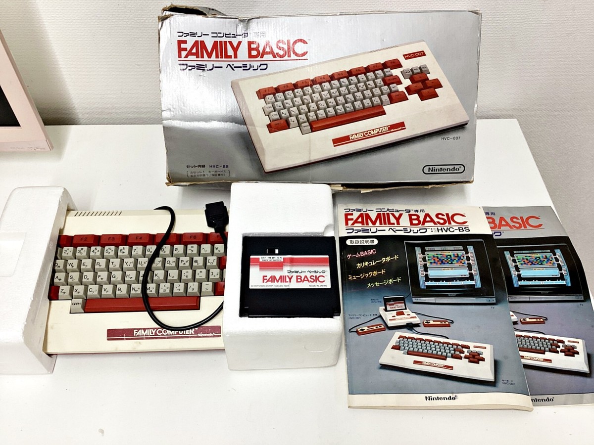 NintendoSwitch 初代 Nintendo Famicom Family Basic HVC-BS Boxed Japan 1 Week to USA | eBay