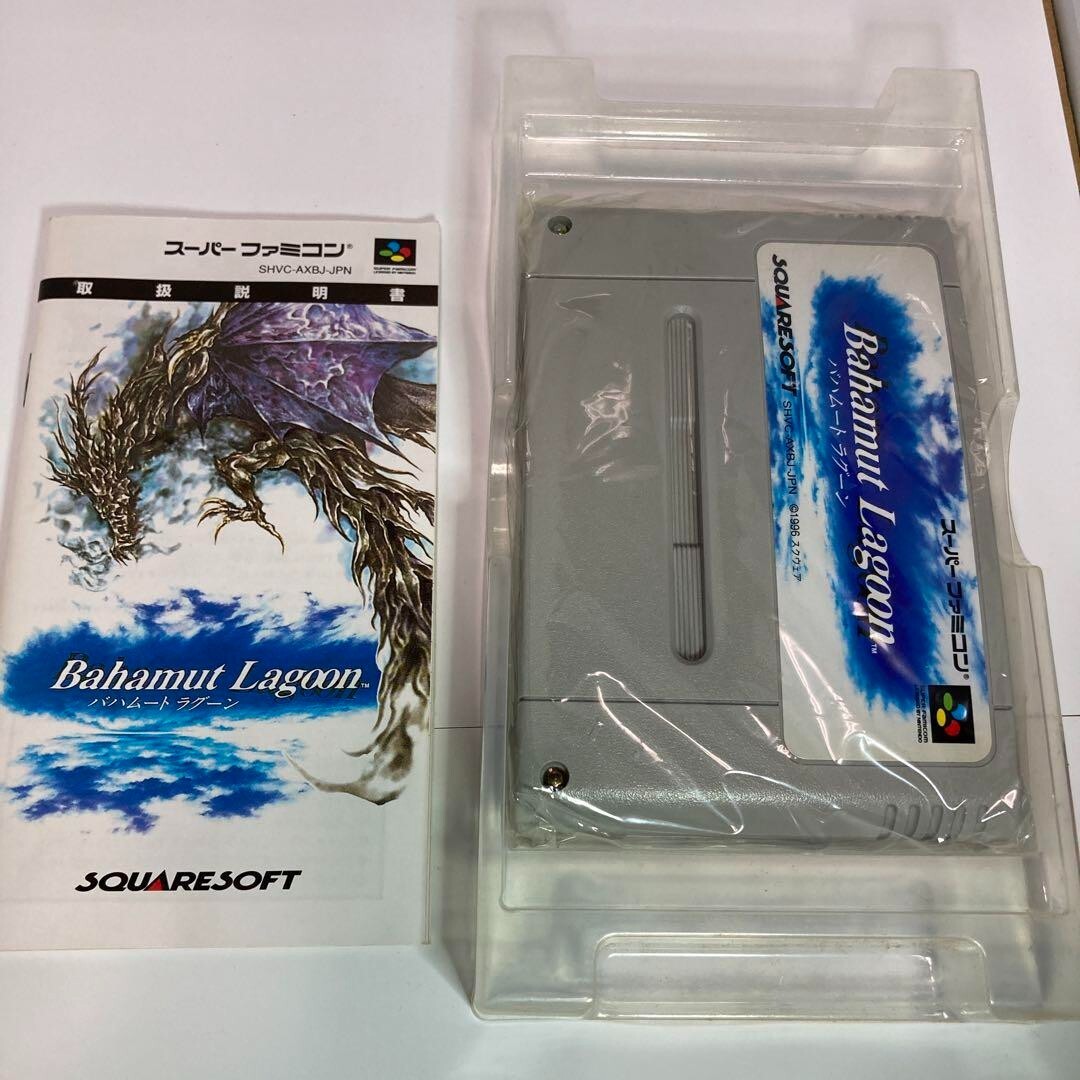 Lot 2 Bahamut Lagoon & Chrono Trigger Super Famicom SFC SNES Japan