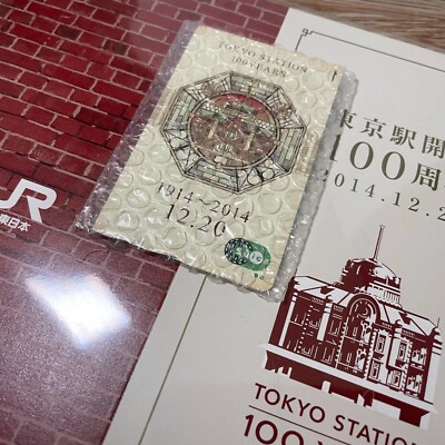 Mint Tokyo Station 100th Anniversary Suica IC Card ICOCA