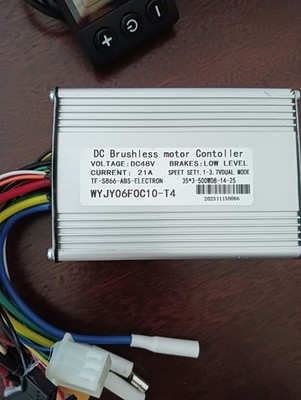 DC Brushless Motor Controller 36/48V 21A, Herstellernr. WYJY06FOC10-T4