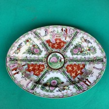 19C Chinese Rose Medallion Porcelain Platter 14" inches by 10.5"inches Markings