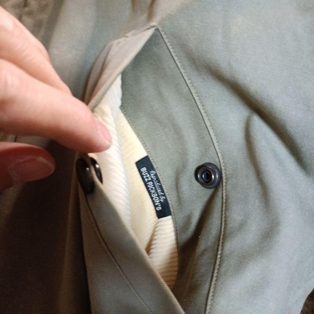 Buzz Ricksons B-15 Flight Jacket 36 - image 14