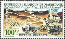 Timbre Minéraux Mauritanie PA24 * (51811BA)
