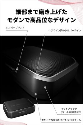 Pioneer Carrozzeria Speaker TS-WX140DA 20cm x 13cm Powered