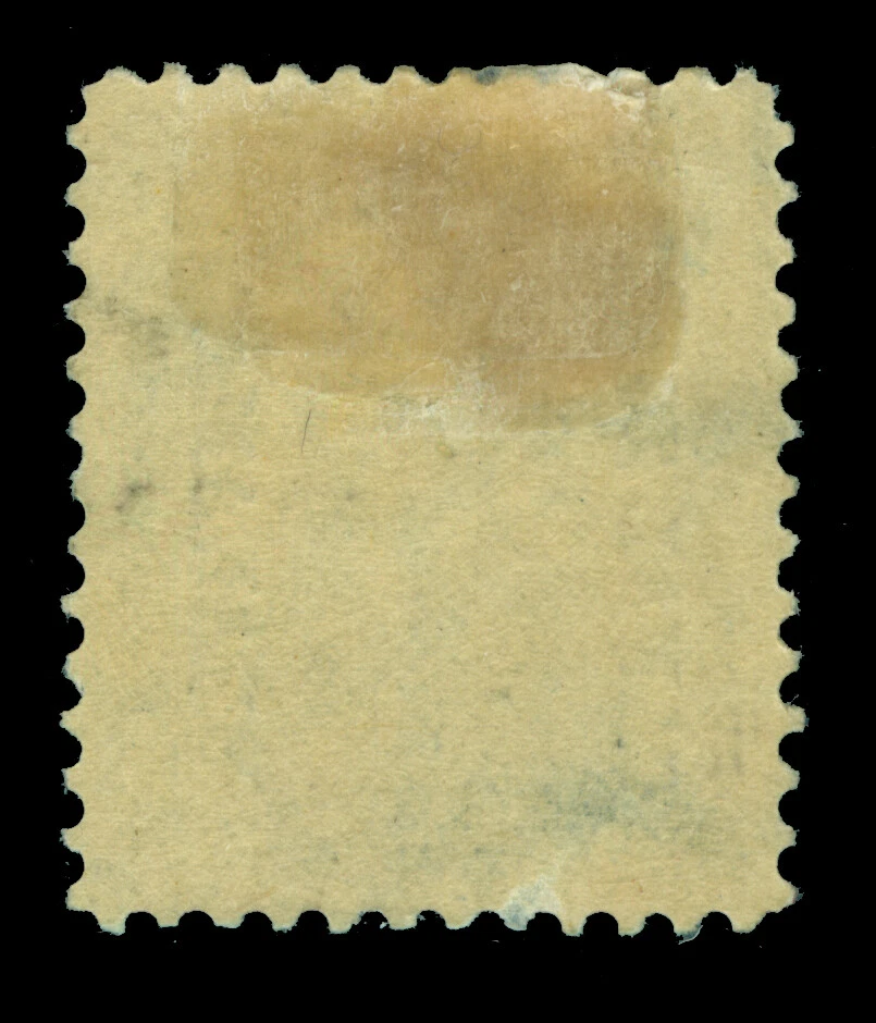 CANAL ZONE (US) 1904  2nd Issue - Lincoln 5c blue  Scott # 6 mint MH - Image 2 of 2