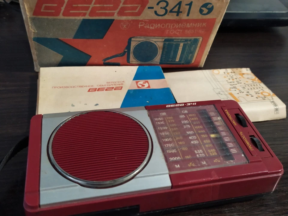 Vintage tragbarer Radiotransistorempfänger Selga-309 Sowjetische UdSSR Retro  - Bild 3 von 4