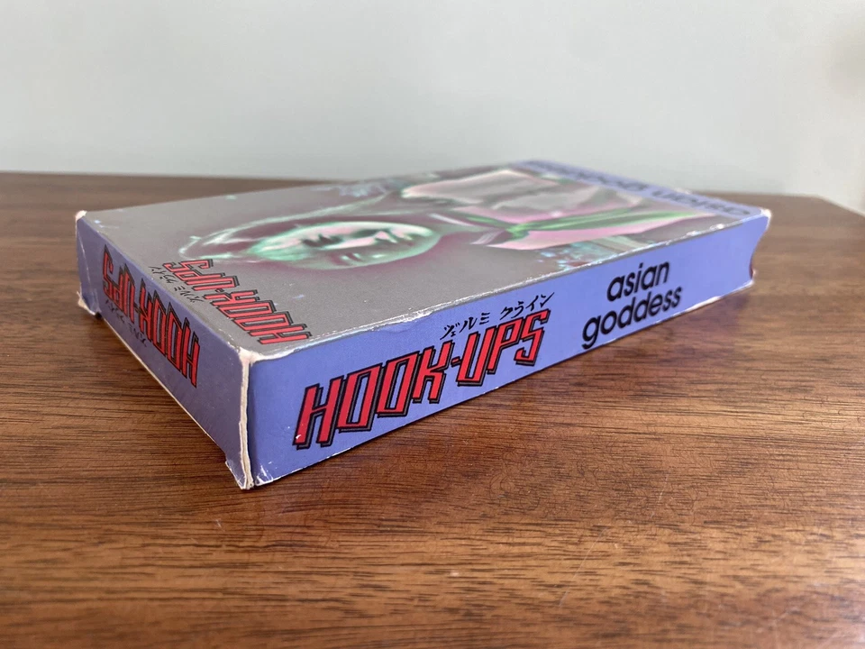 VTG Hook-Ups Skateboarding Asian Goddess Skate Video VHS 1994 Alien Workshop - Image 4 of 4