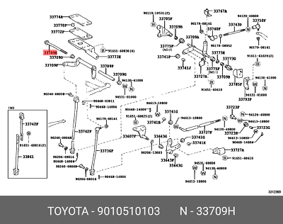 はるたん Genuine OE bolt, hexagon for cross shaft, 9010510103 for TOYOTA