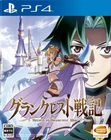 Unopened PS4 Record of Grancrest War Sony PlayStation 4 Bandai Namco Sealed JP