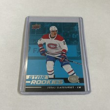 2022-23 Upper Deck NHL Star Rookies Box Set Hockey Cards Checklist and Odds 35