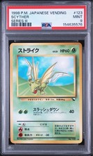 Scyther [Series III] #123 Prices | Pokemon Japanese Vending