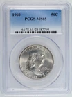 1960 Franklin Half Dollar PCGS MS65 50C Mint State 65 GEM Coin