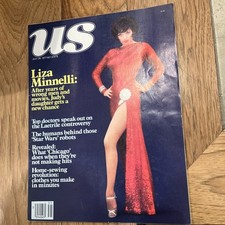 US Magazine July 26, 1977 Liza Minnelli Cover ~ Like New!!!