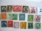 US Stamps lot of 16 used: 1920s to 1930s, vintage