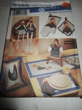Simplicity 7166 Rooster Chicken Kitchen Accessories Dolls Sewing Pattern Uncut