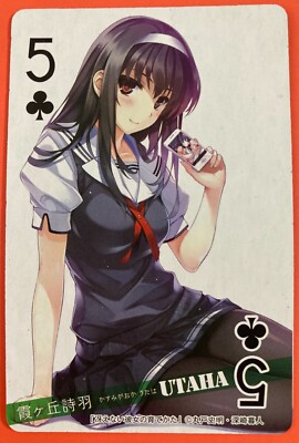 How to Raise a Boring Girlfriend UTAHA Fujimi Fantasia Bunko Poker Card