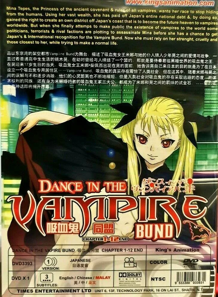 1000818 illustration, anime, anime girls, cartoon, Dance in the Vampire Bund,  Wilhelmina Vlad Mina epe, Nelly Dance in the Vampire Bund, Nella Dance in  the Vampire Bund, Nero Dance in the Vampire