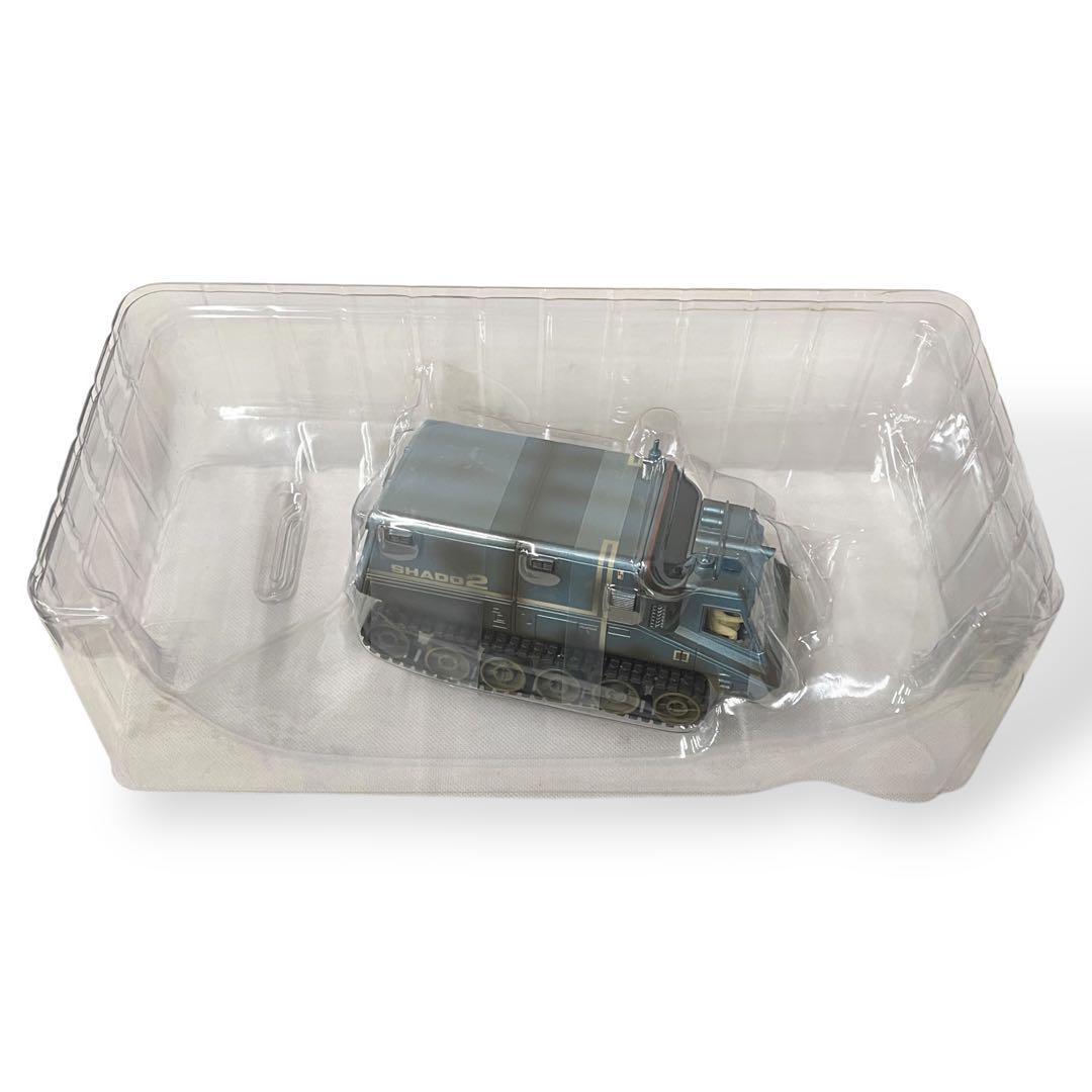 【美品】新世紀合金 謎の円盤UFO /SHADO MOBILE ２ Amazon.co.jp: ミラクルハウス 新世紀合金 ITC メカニック 謎の