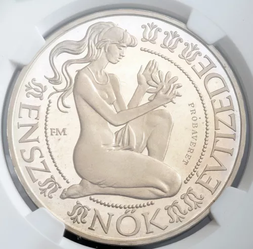 1983, Hungary. Pattern Silver 500 Forint Coin. Top! Only 60 Struck! NGC PF68 UC!
