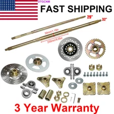 44" 32"29" Go Kart Rear Live Axle Kit, Sprocket & Hub, Brake Assembly