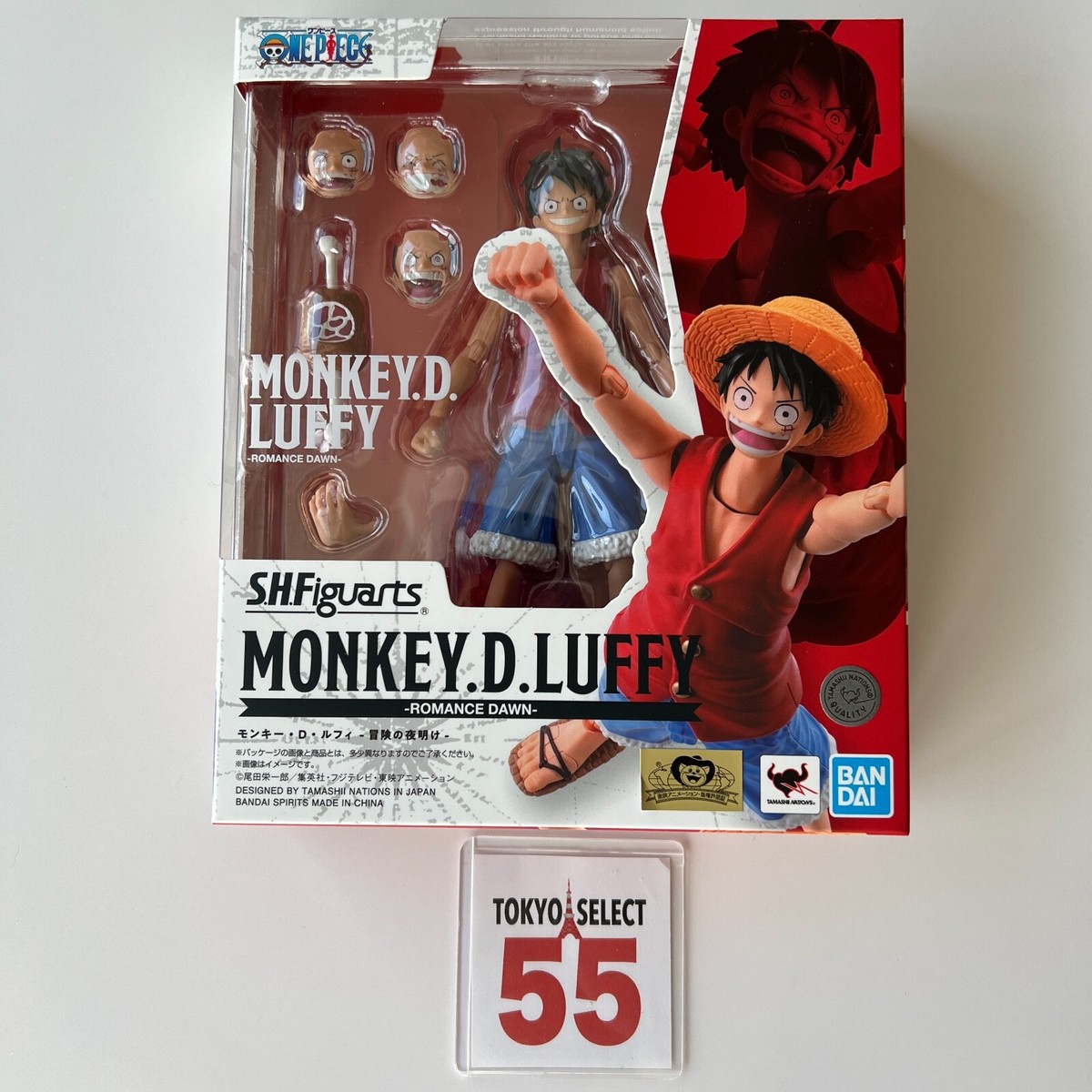 S.H.Figuarts Monkey D. Luffy ROMANCE DAWN ONE PIECE Figure BANDAI