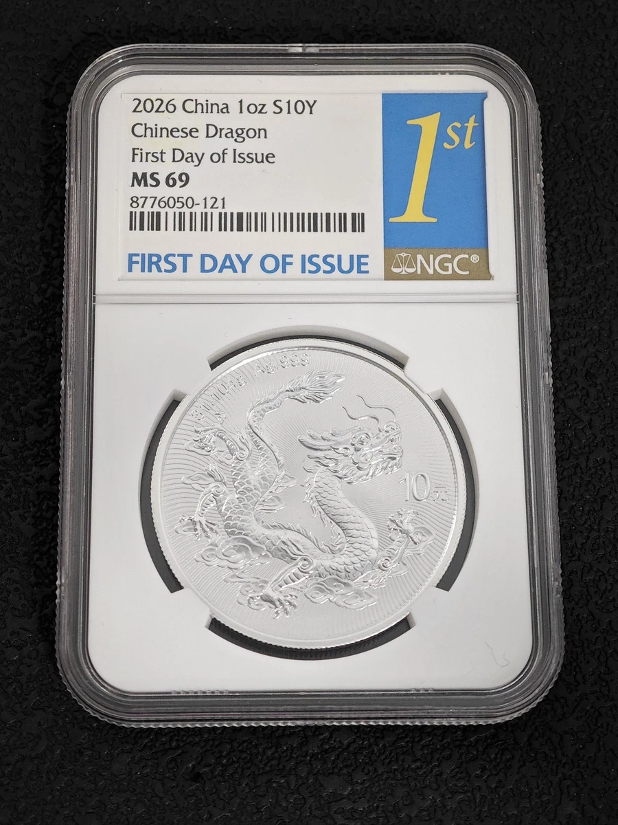 Dragon Coin for sale | eBay