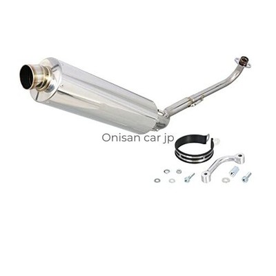 Kitaco SWORD Down Muffler for Monkey 125 JB02 (Product Code: 543-1300000)