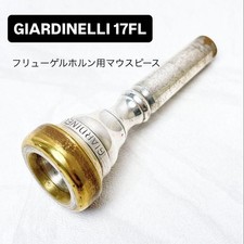 GIARDINELLI 17FL flugelhorn mouthpiece