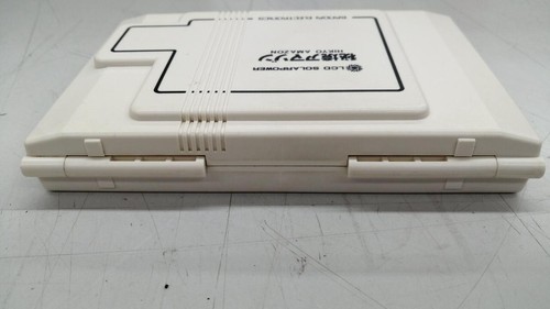 Bandai Hikyo Amazon LCD Solar Power Electronics LSI 1982 made in Japan Vintage - Foto 4 di 7