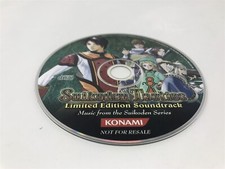 Suikoden Tactics Limited Edition Soundtrack - Sony Playstation 2 PS2 - Disc Only