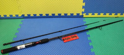 Shakespeare Ugly Stik GX2 7' 0'' Medium 2-Pc Spinning Rod USSP702M 1264735