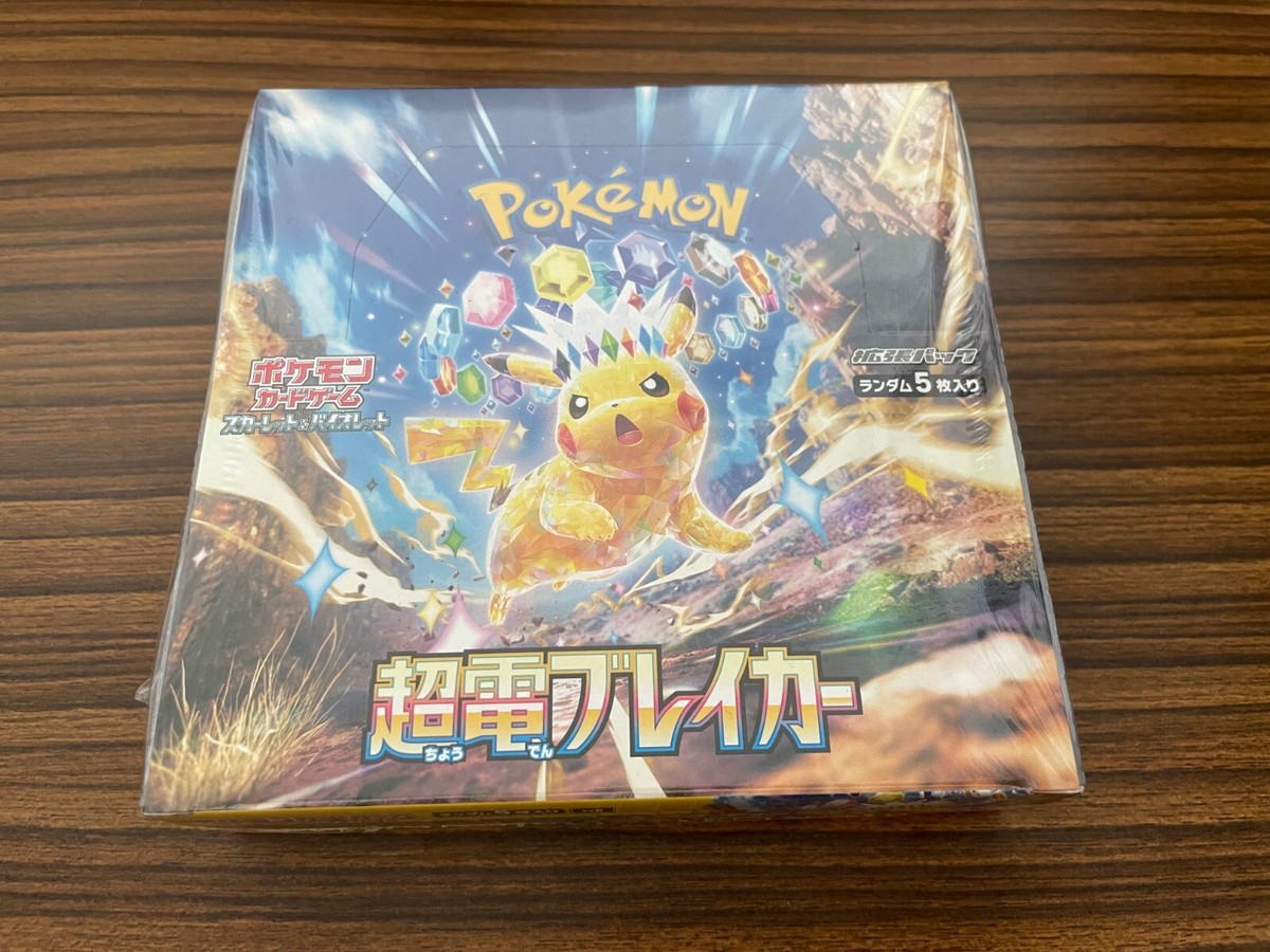 Pokemon Card SURGING SPARKS Booster Box sv8 Japanese w/shrink | eBay