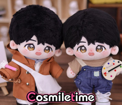 Lie Zui Tu Jian Shen Yi 20cm Plush Doll Stuffed Pillow Dress Up Toy Anime YZ