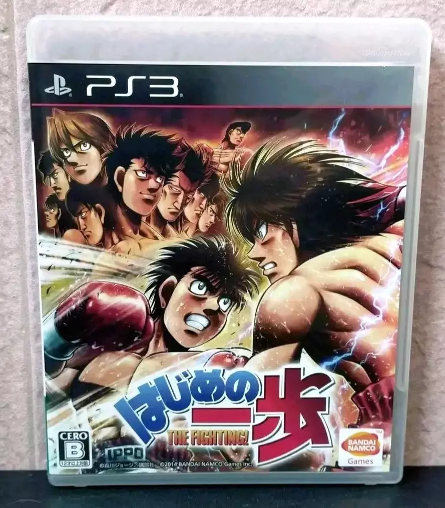 Hajime no Ippo: The Fighting! (Japanese) for PlayStation 3