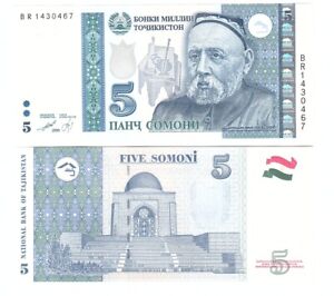 Tajikistan Paper Money 5 Somoni 1999 2013 UNC