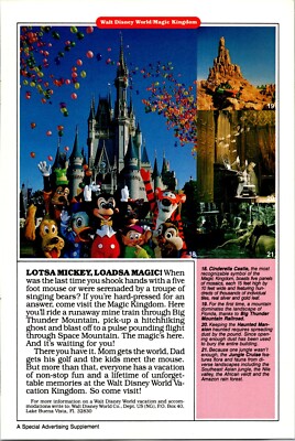 Walt Disney World Magic Kingdom Loadsa Magic Original Vintage Print Ad