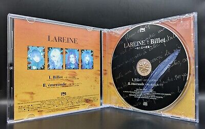LAREINE Billet 1999 Single CD Used J-Visual kei Rock Band