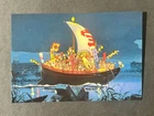Pom Poko Ghibli Takahata Postcard Tanuki Festival Boat Night City Udon Tempura