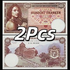 Liechtenstein 2pcs, 100, 2018, Girl Holding Flowers, UNC, Free Shipping